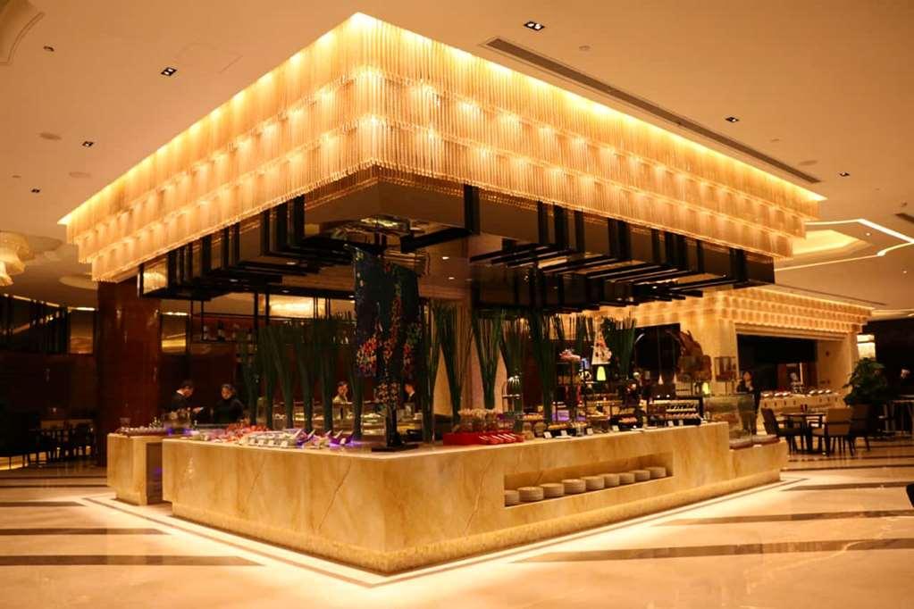 Wyndham Grand Plaza Royale Xianglin Shaoyang Hotell Restaurang bild